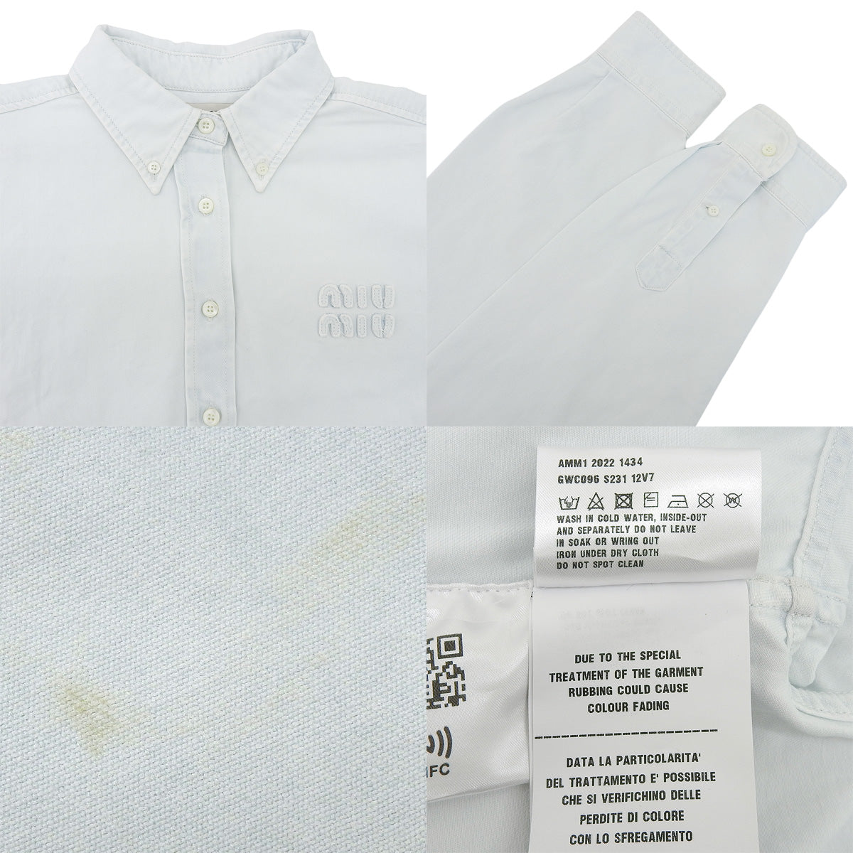Cropped Logo Denim Shirt 2022, Size 36