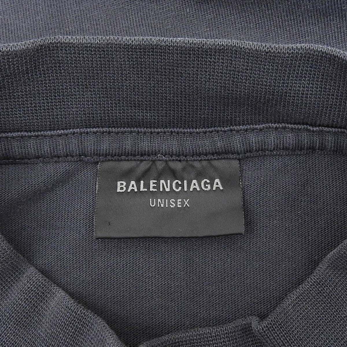 OFFSHORE ロゴ Tシャツ 2023年 2