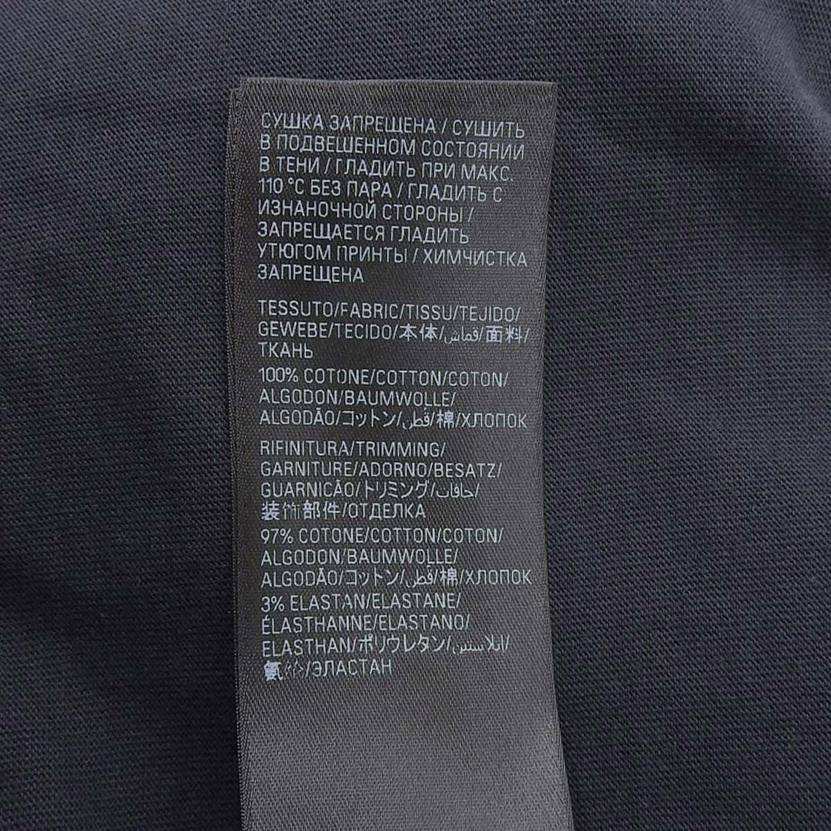 OFFSHORE ロゴ Tシャツ 2023年 2