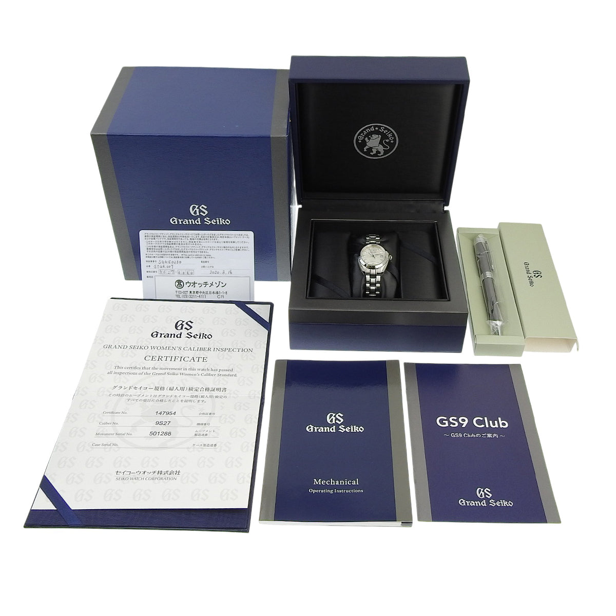 Heritage 系列 STGK007 不锈钢镶钻自动机械女表