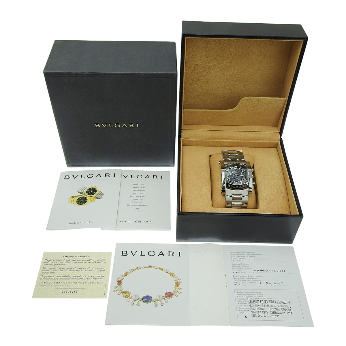 Assioma Chronograph AA44SCH Stainless Steel Navy Automatic Men's Watch