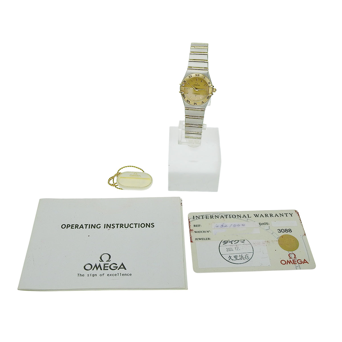 コンステレーション ミニ 1262.10 YG/SS ゴールド クオーツ レディース