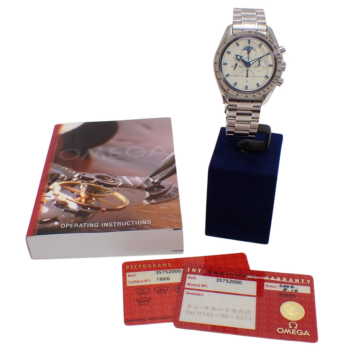 Speedmaster Professional Moonphase 3575.20 SS/WG White Manual Winding Men's