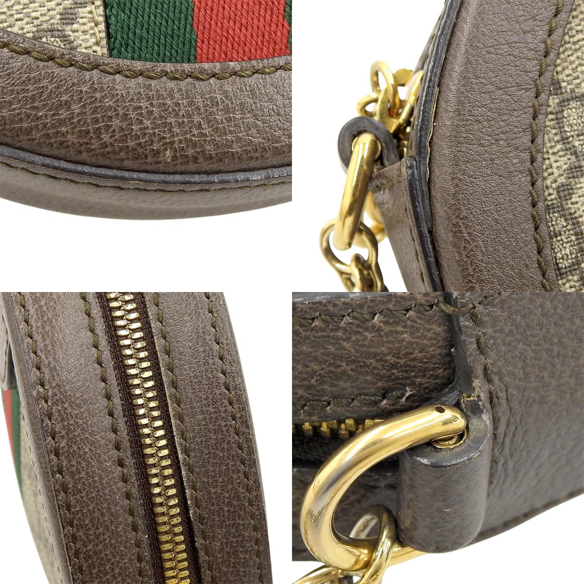 Ophidia GG Mini Round Shoulder Bag in GG Supreme Canvas and Leather, Beige, Brown, and Green, 550618