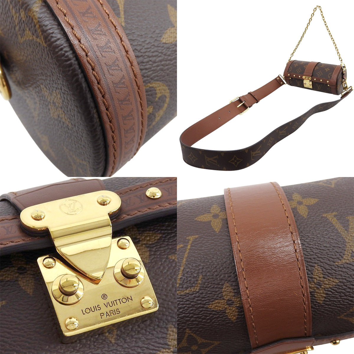 Monogram Papillon Trunk Brown M57835