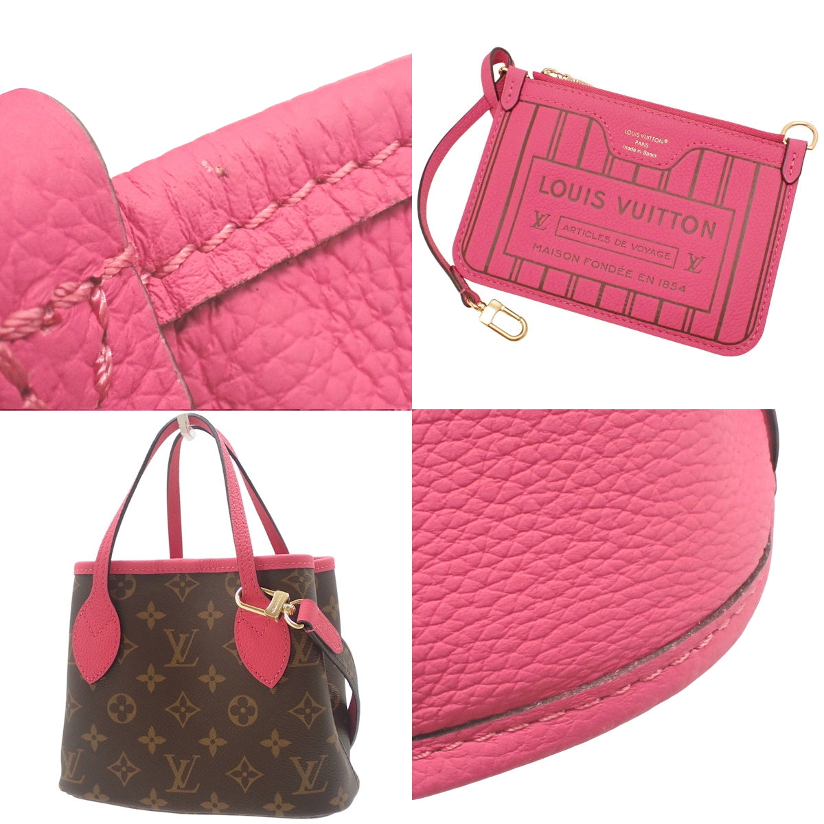 Neverfull Inside Out BB Monogram 粒面皮革 M12106