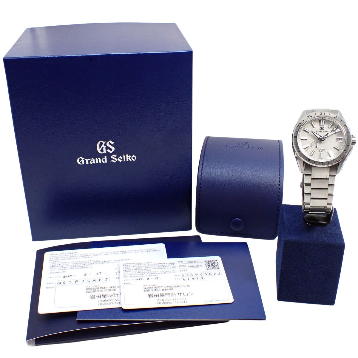 Evolution 9 GMT SBGE285 TI 灰色 Spring Drive 男款