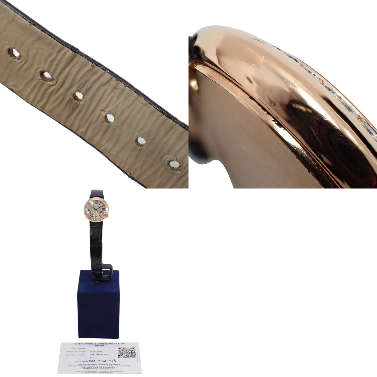 バロンブルー ドゥ カルティエ ダイヤベゼル WJBL0006 PG/革 シルバー クオーツ レディース