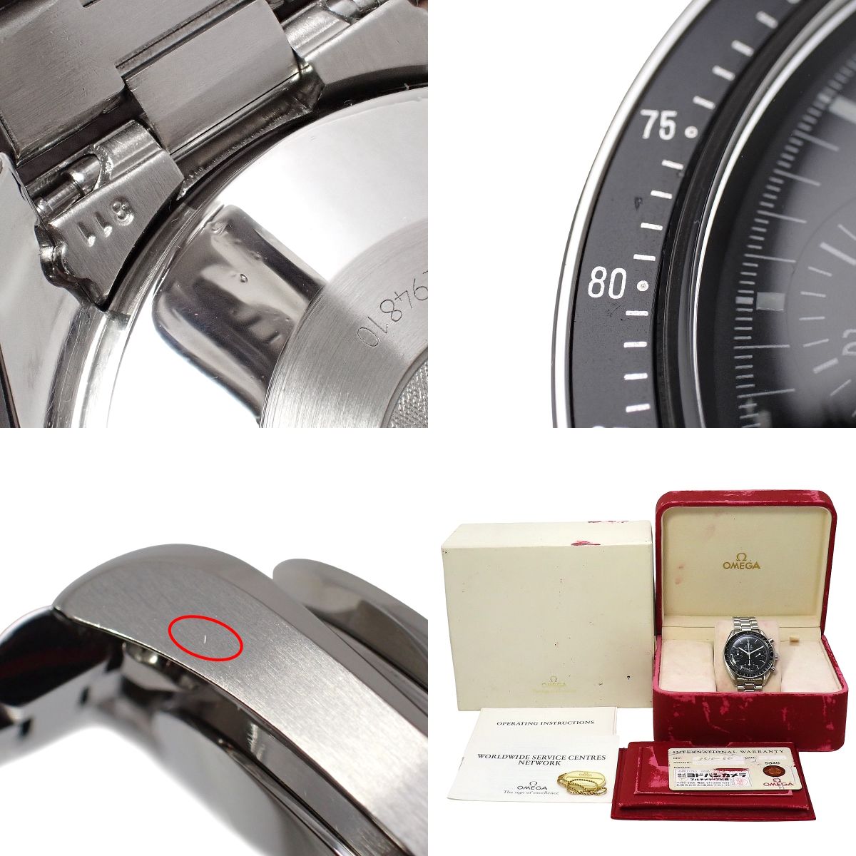 Speedmaster 3510.50.00 SS Black Automatic Men's