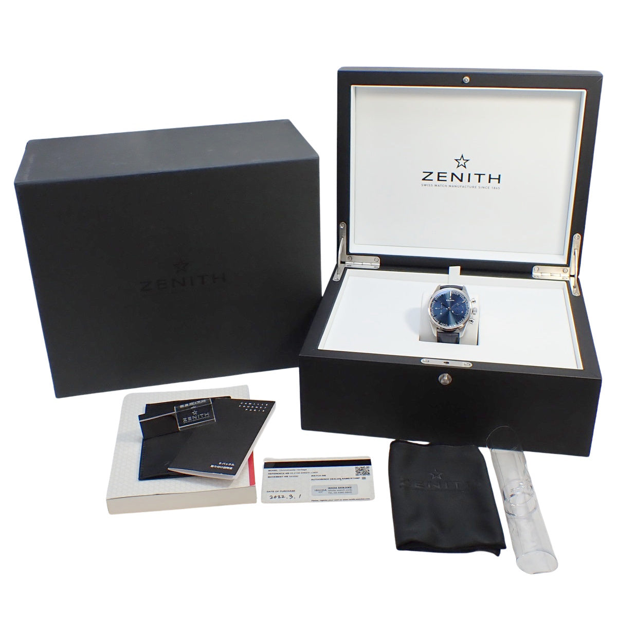 Chronomaster Heritage 146 03.2150.4069 Stainless Steel/Leather Blue Automatic Men's