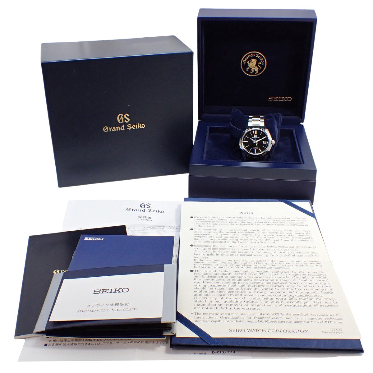 机械高频36000 SBGH205 SS黑色自动男士腕表