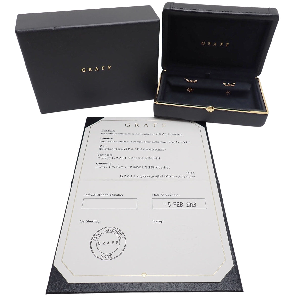 Mini Butterfly Stud Earrings, Diamond, Pink Gold (K18PG)