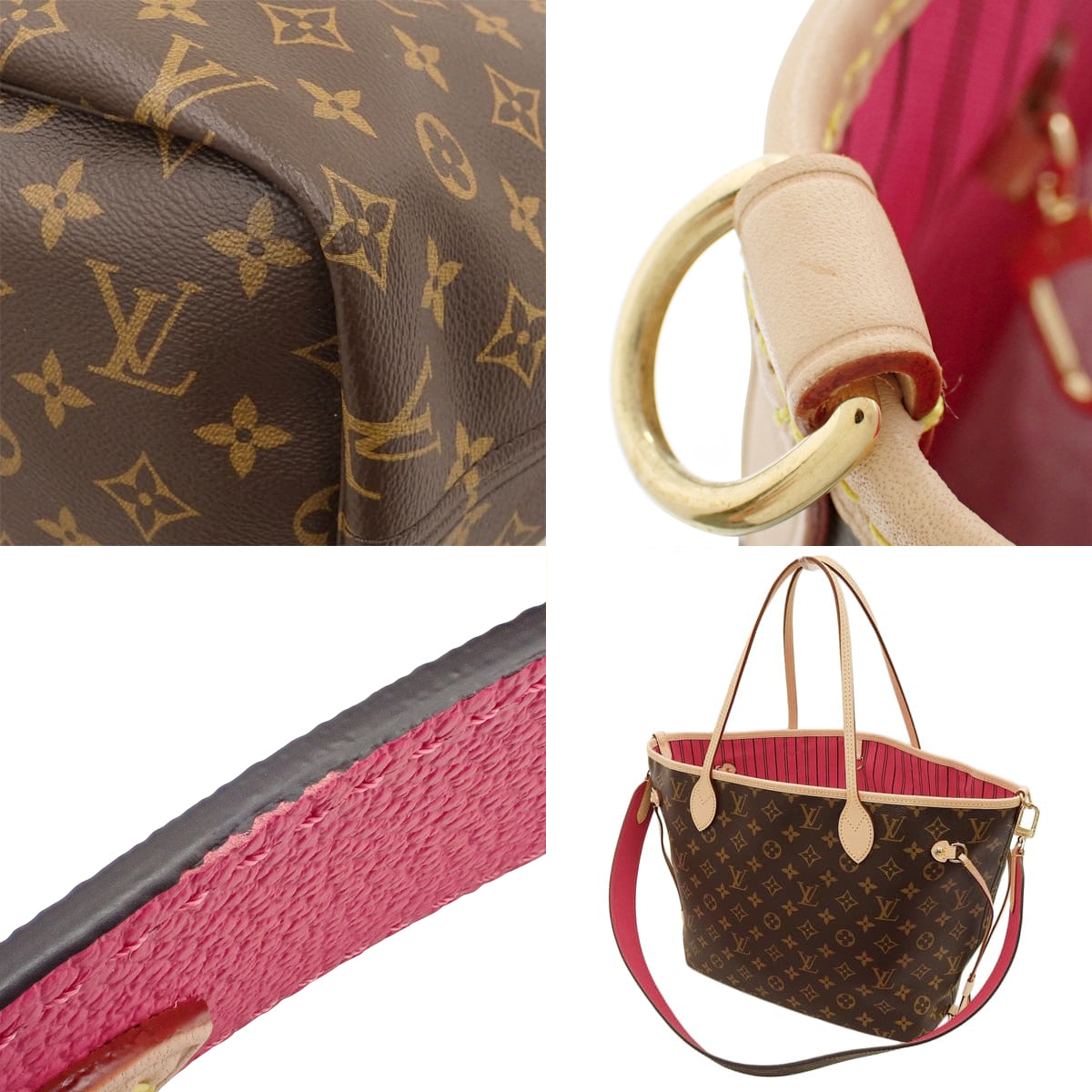 Monogram Neverfull Inside Out MM Monogram Canvas Rose Pondicherry M12096