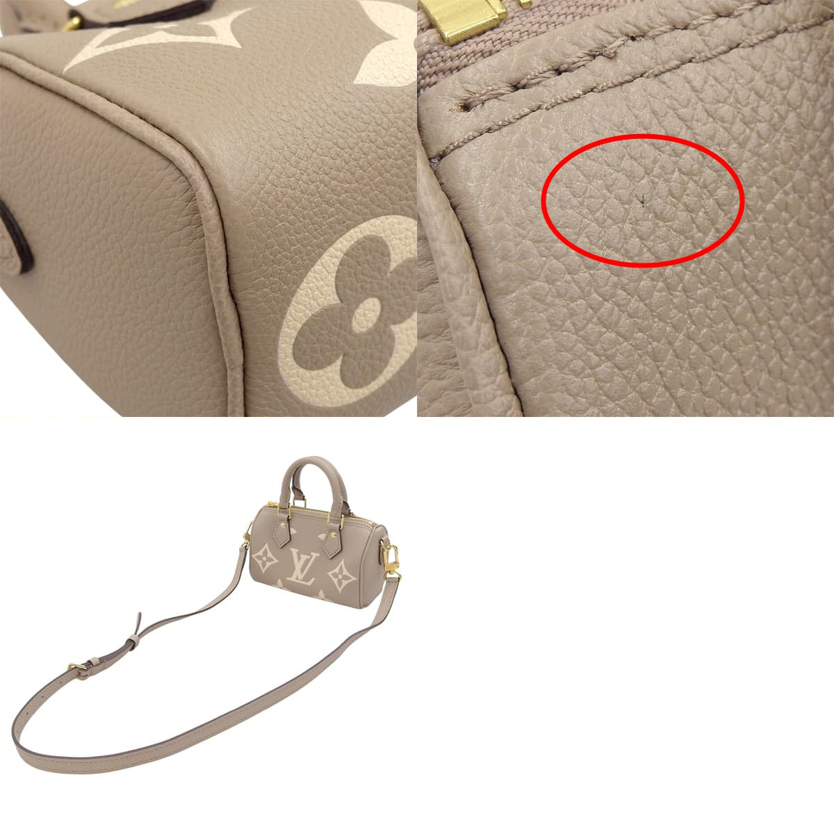 モノグラム・アンプラント ナノ・スピーディ トゥルトレールグレー クリーム M82890