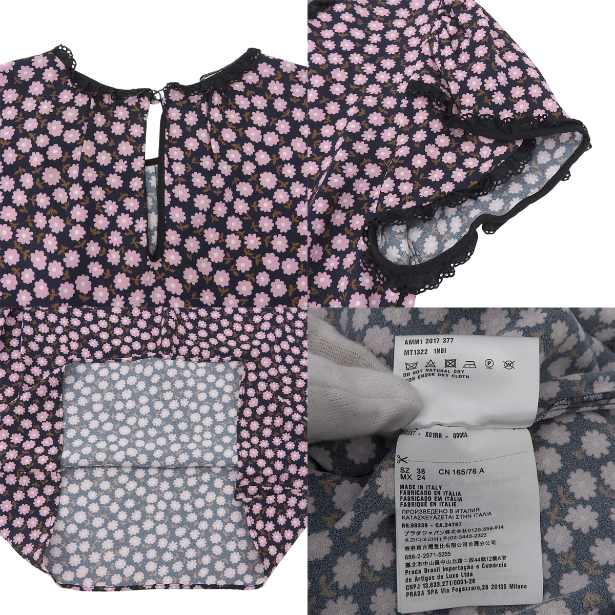 Small floral print blouse 2017 38