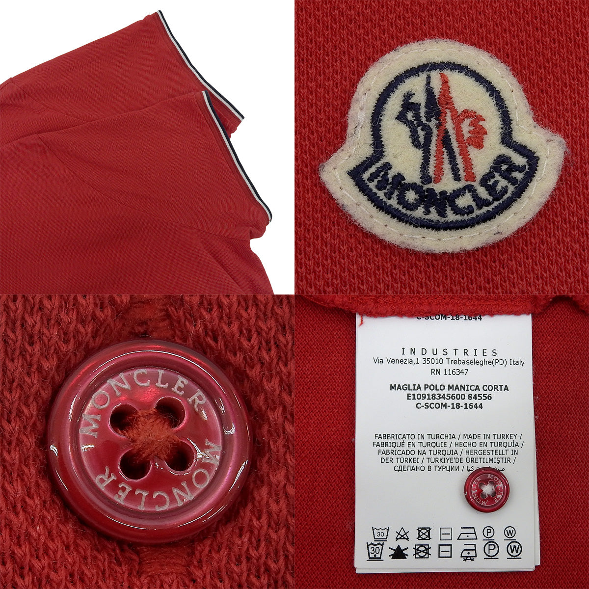 2018 Logo Polo Shirt, XL, Short Sleeve, Logo Patch