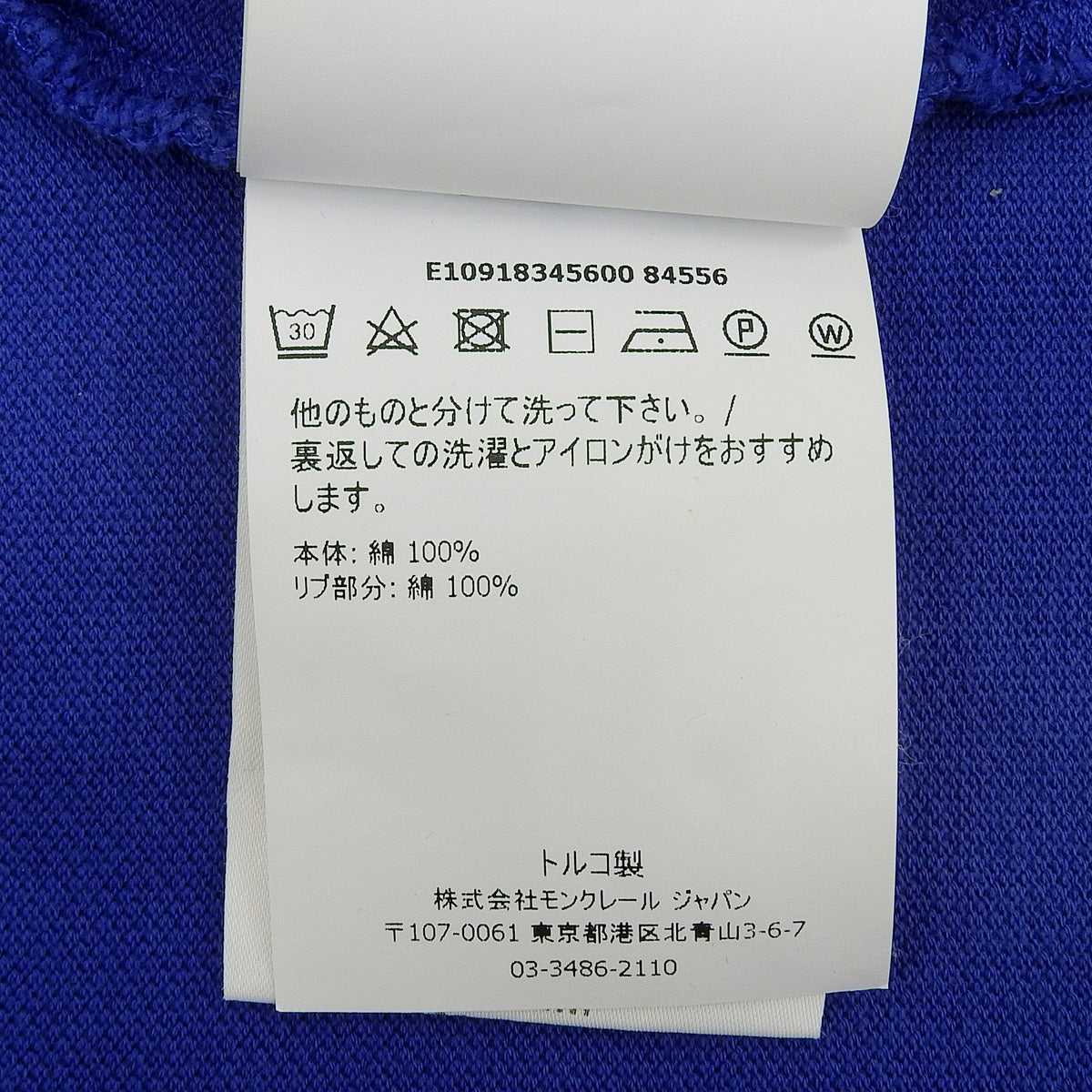 2018款Logo Polo衫 XL短袖