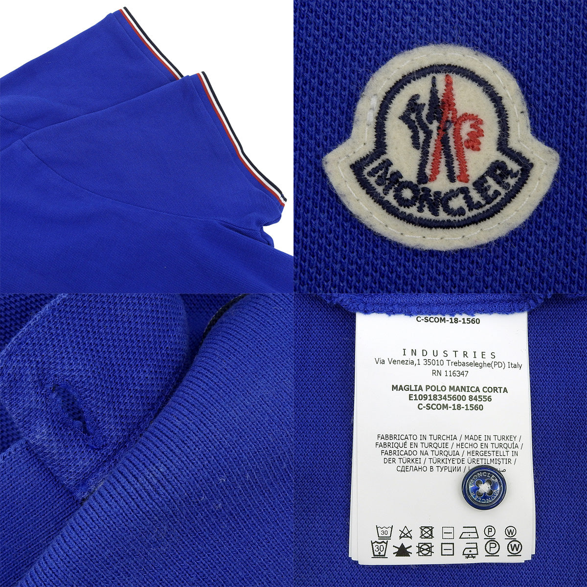 Logo Polo Shirt 2018 XL Short Sleeve