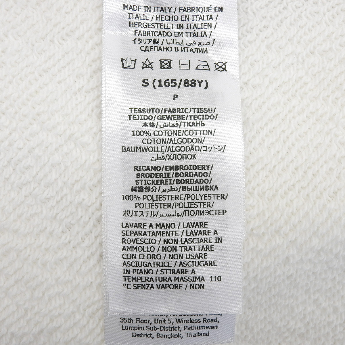 马图案刺绣卫衣,S码