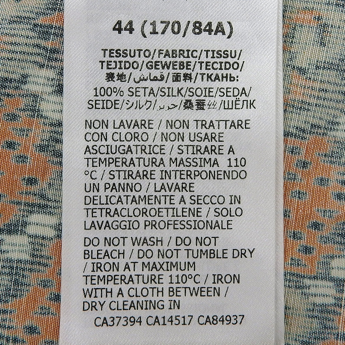 GG图案衬衫 44