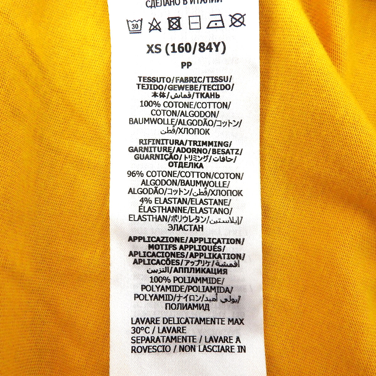 GUCCI×adidas T恤 XS