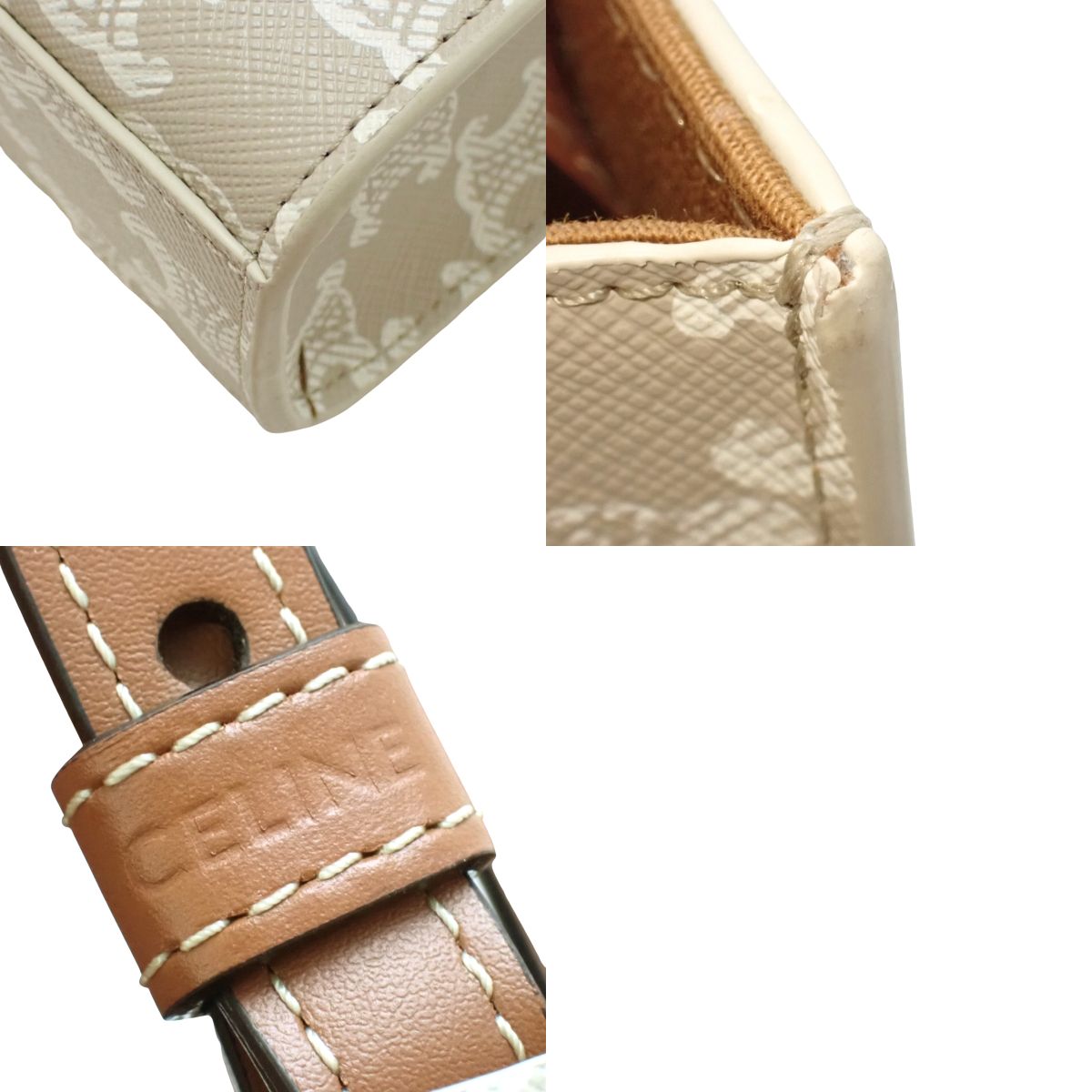 Mini Vertical Cabas Calfskin Triomphe Canvas Beige Brown 194372FLB.02GR
