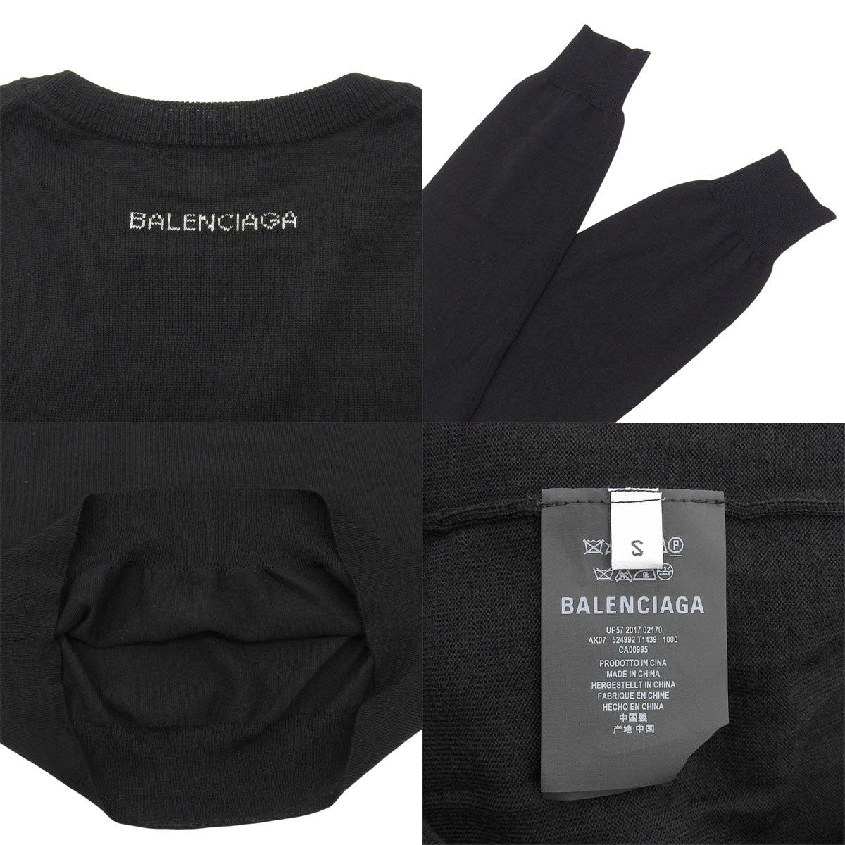 Back logo embroidered sweater, 2017, size S