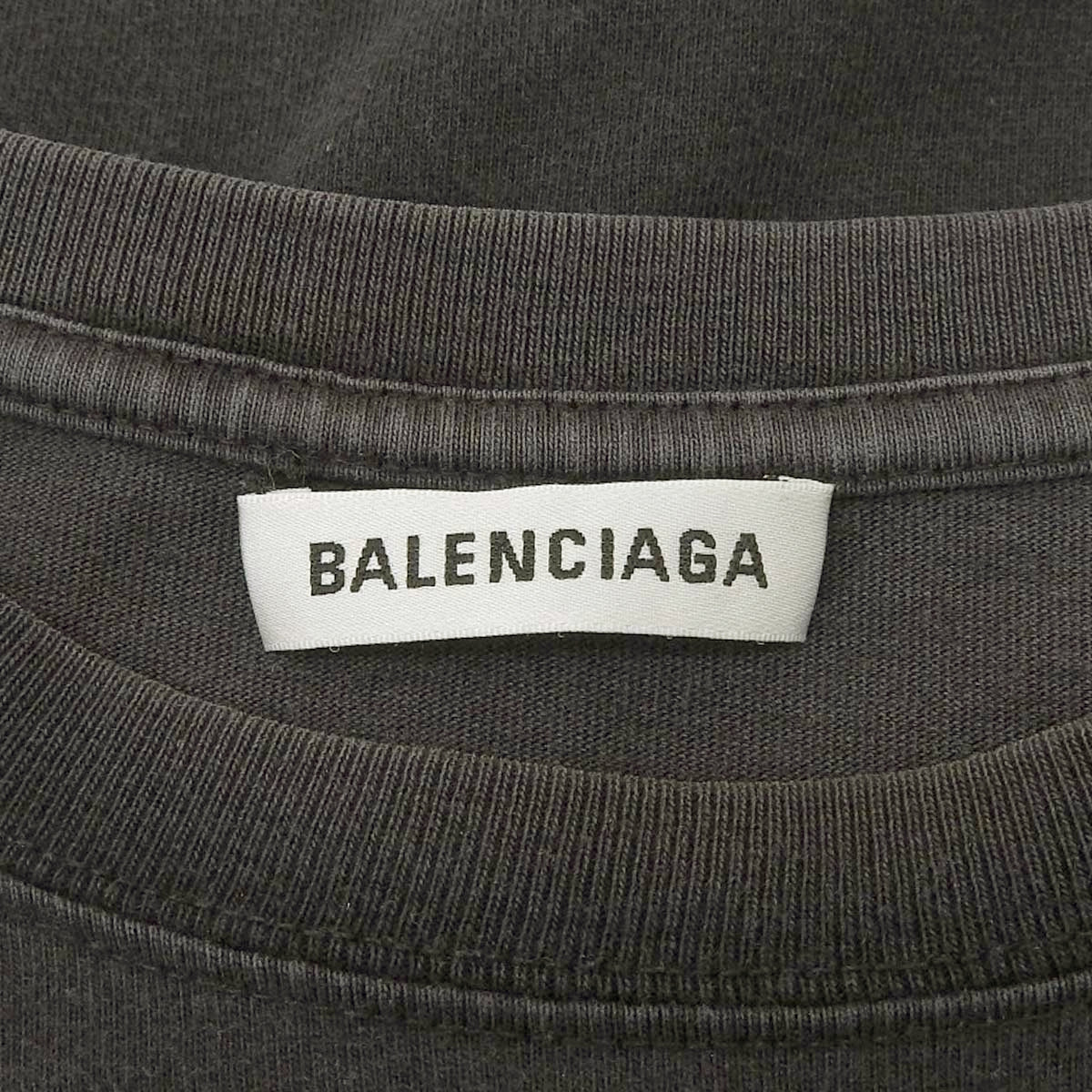 NEW LOGO T-shirt 2017, Size S