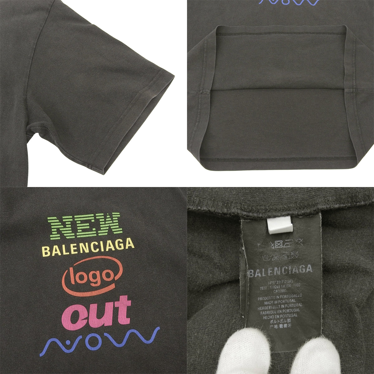 2017新款LOGO T恤 S码