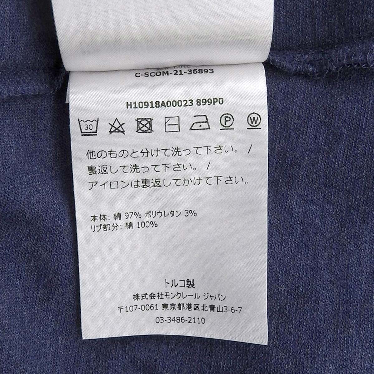 三色袖口 Polo 衫,2021 款,XL 码,短袖,上衣,服装,时尚,带标志
