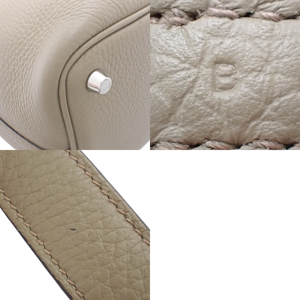 Picotin Lock PM, Torayonne Clemence leather, Beige Marfa color, silver hardware, B stamp.