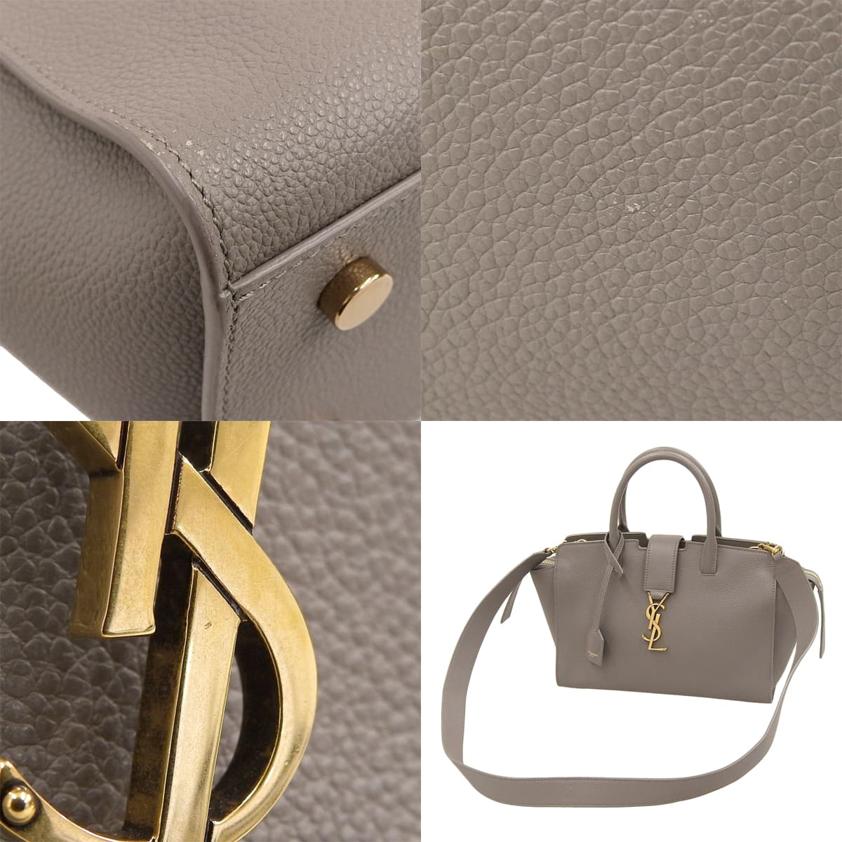 Downtown Baby Cabas Leather Greige 635346