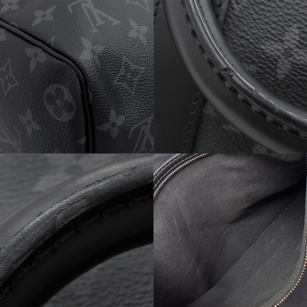 Monogram Eclipse Keypouch Bandouliere 45, Black, Grey, M40569
