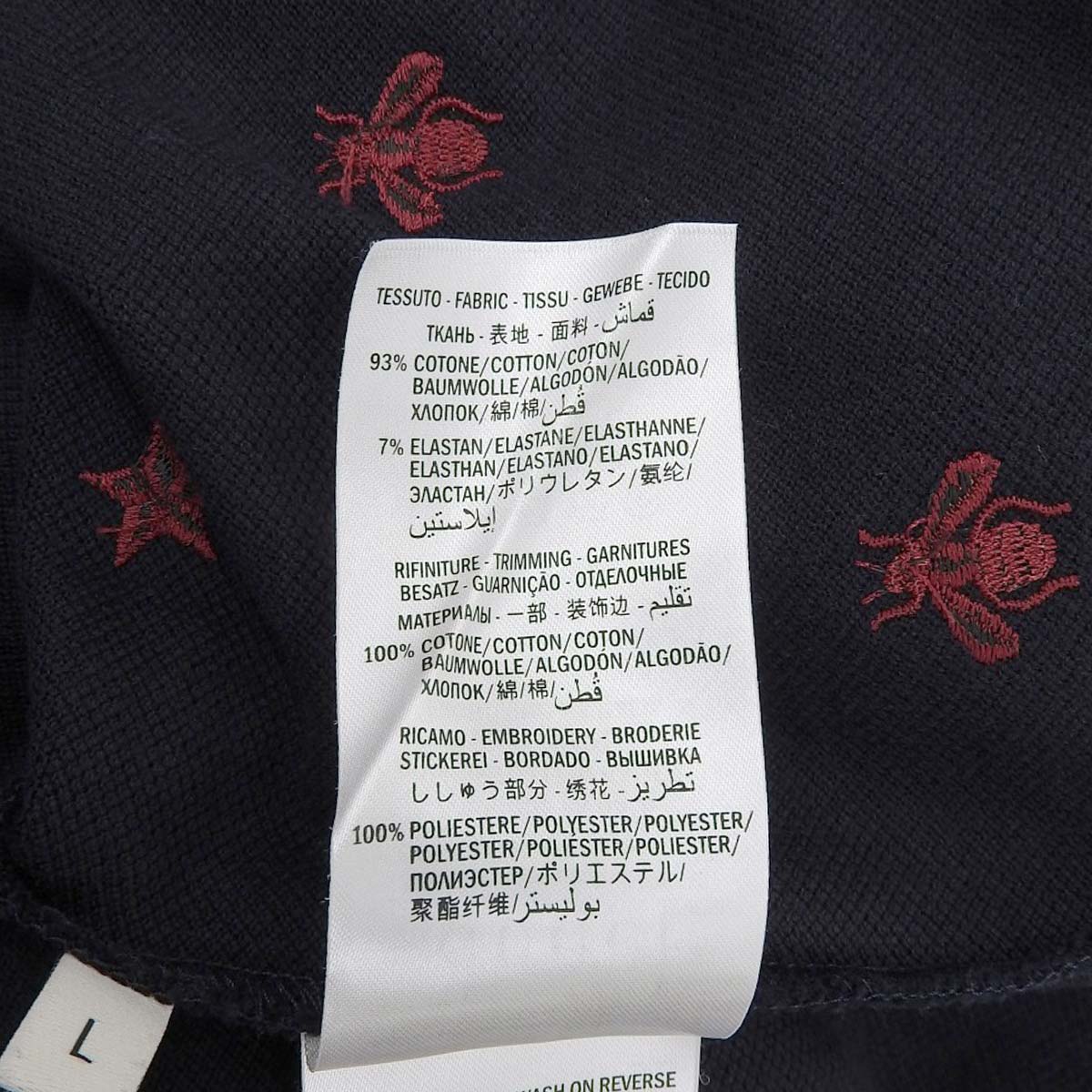 蜜蜂刺绣Polo衫,L码