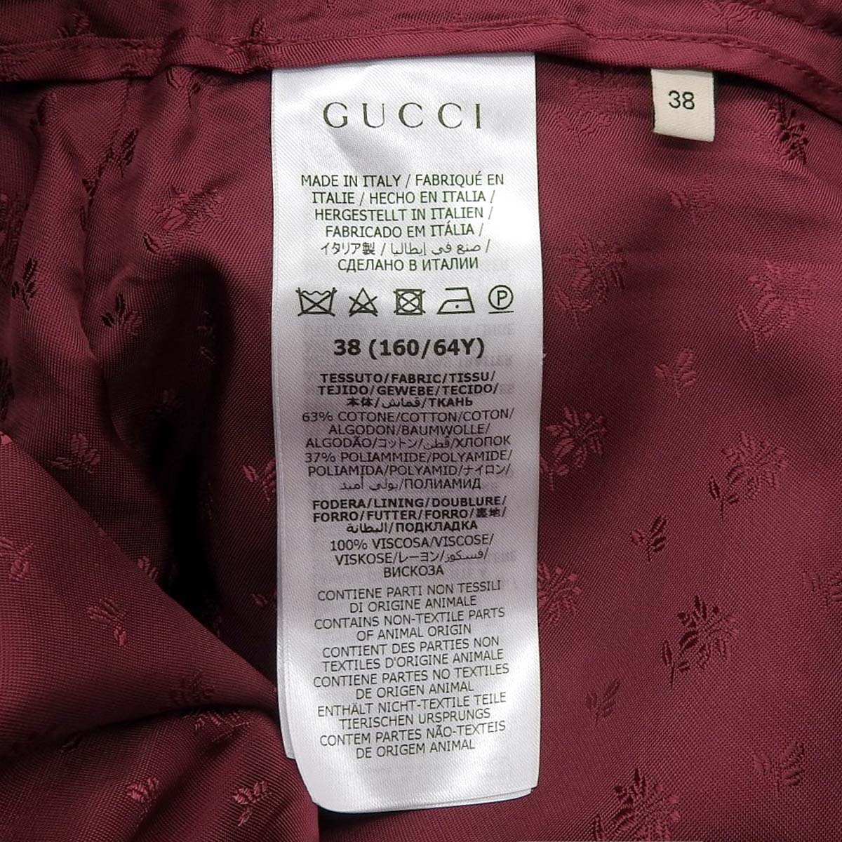 Tweed shorts, size 38