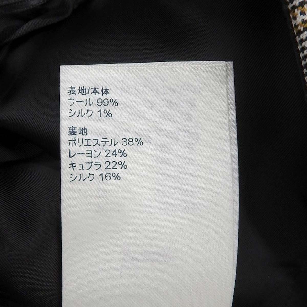 Check Skirt 2021 36 RW211W