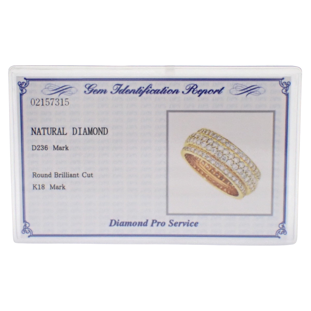 ダイヤモンドリング D2.36 イエローゴールド K18YG 5.7g