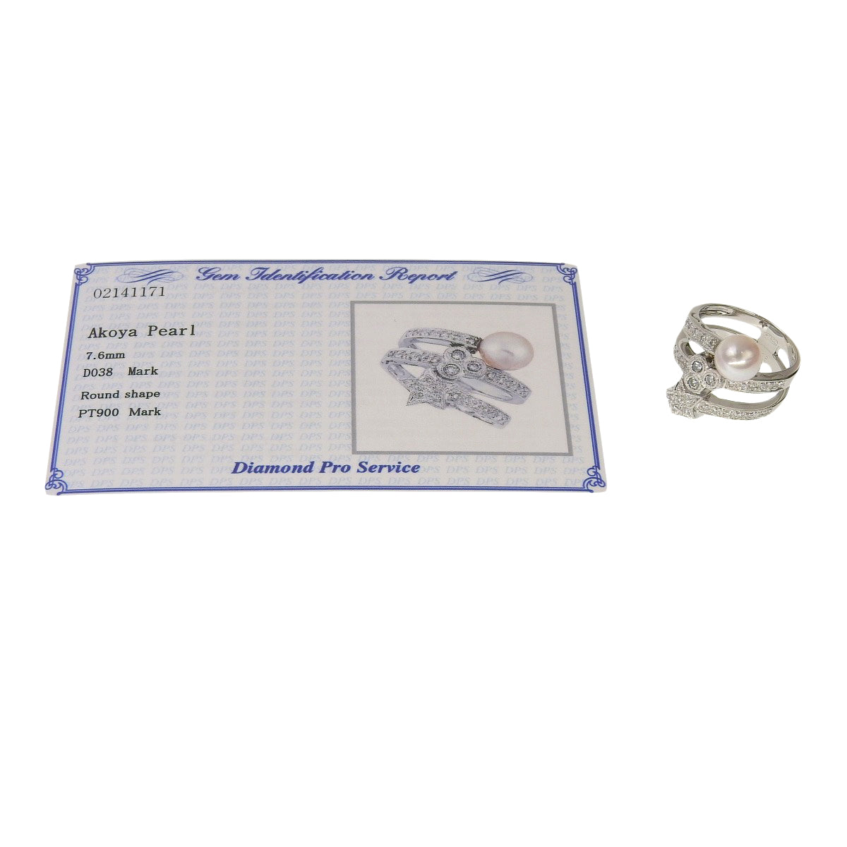 アコヤパール ダイヤモンド スター リング プラチナ Pt900