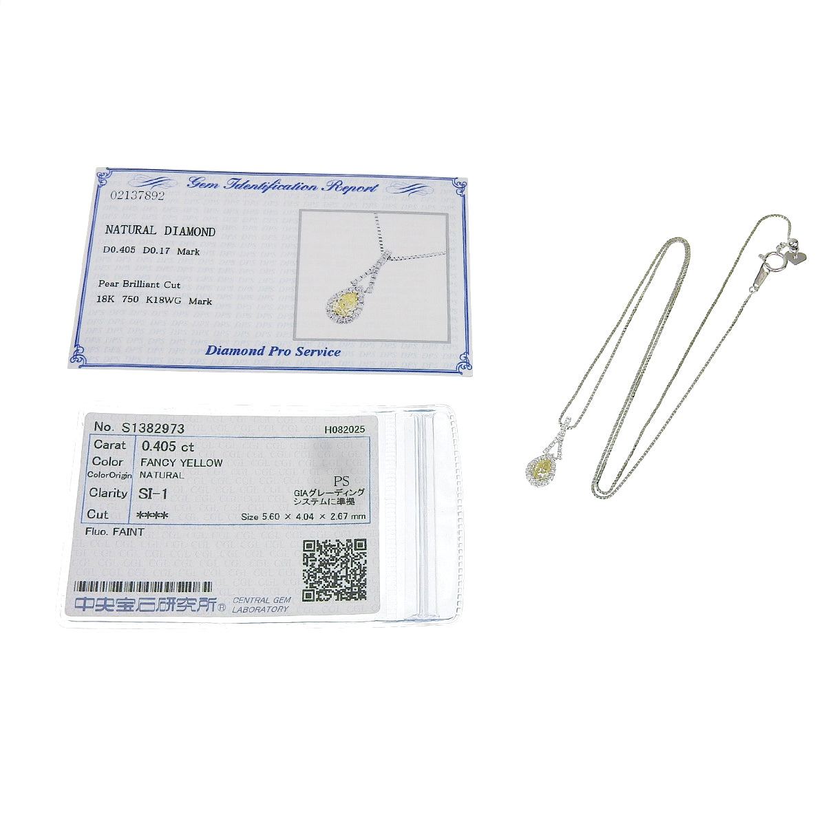 イエローダイヤモンド ネックレス ホワイトゴールド K18WG