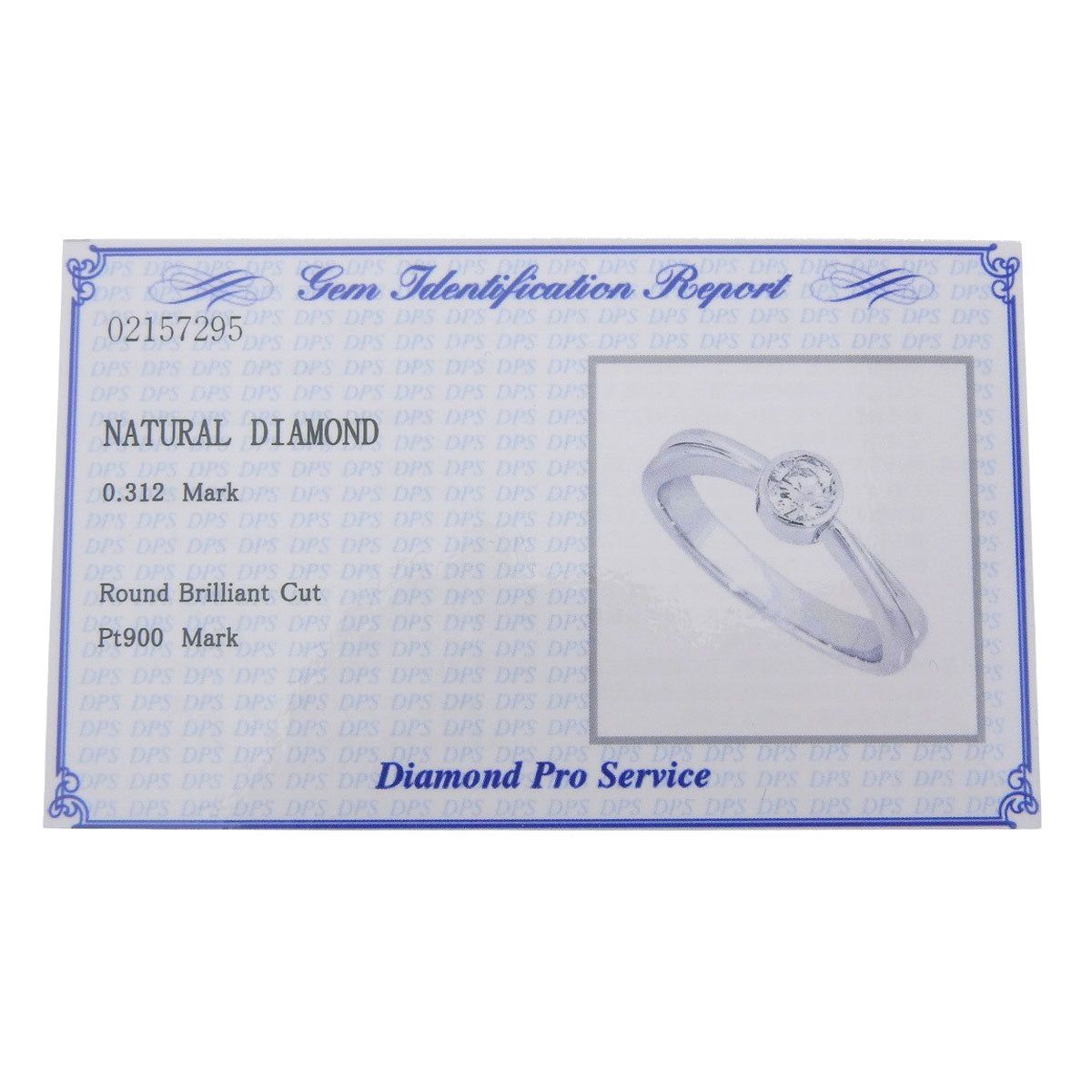 1PD ダイヤモンド リング D0.312 プラチナ Pt900 5.5g ジュエリー 1粒