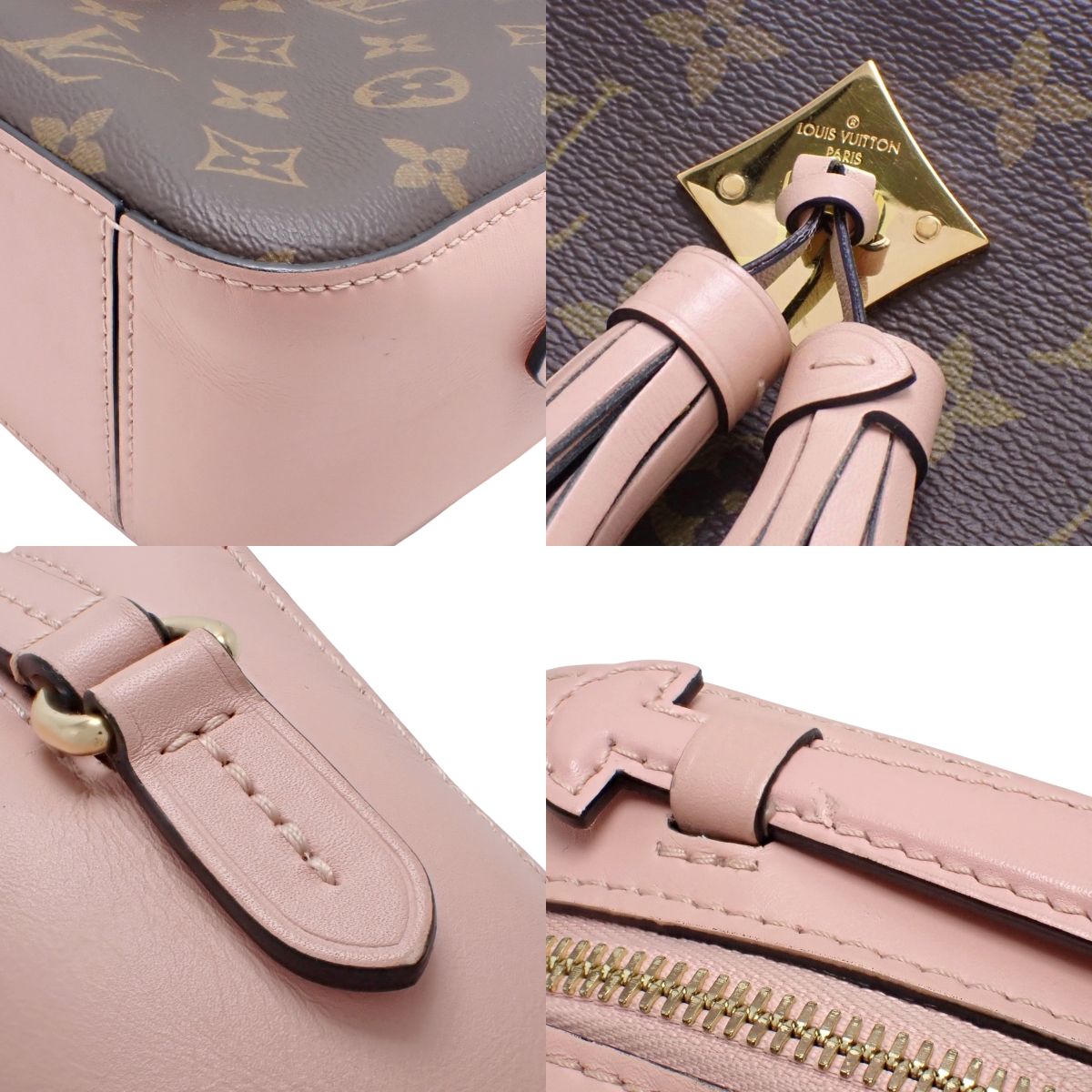 圣通棕粉色字母组合 M44442