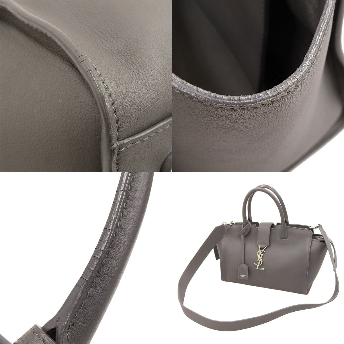 Downtown Baby Cabas Leather Gray 653567