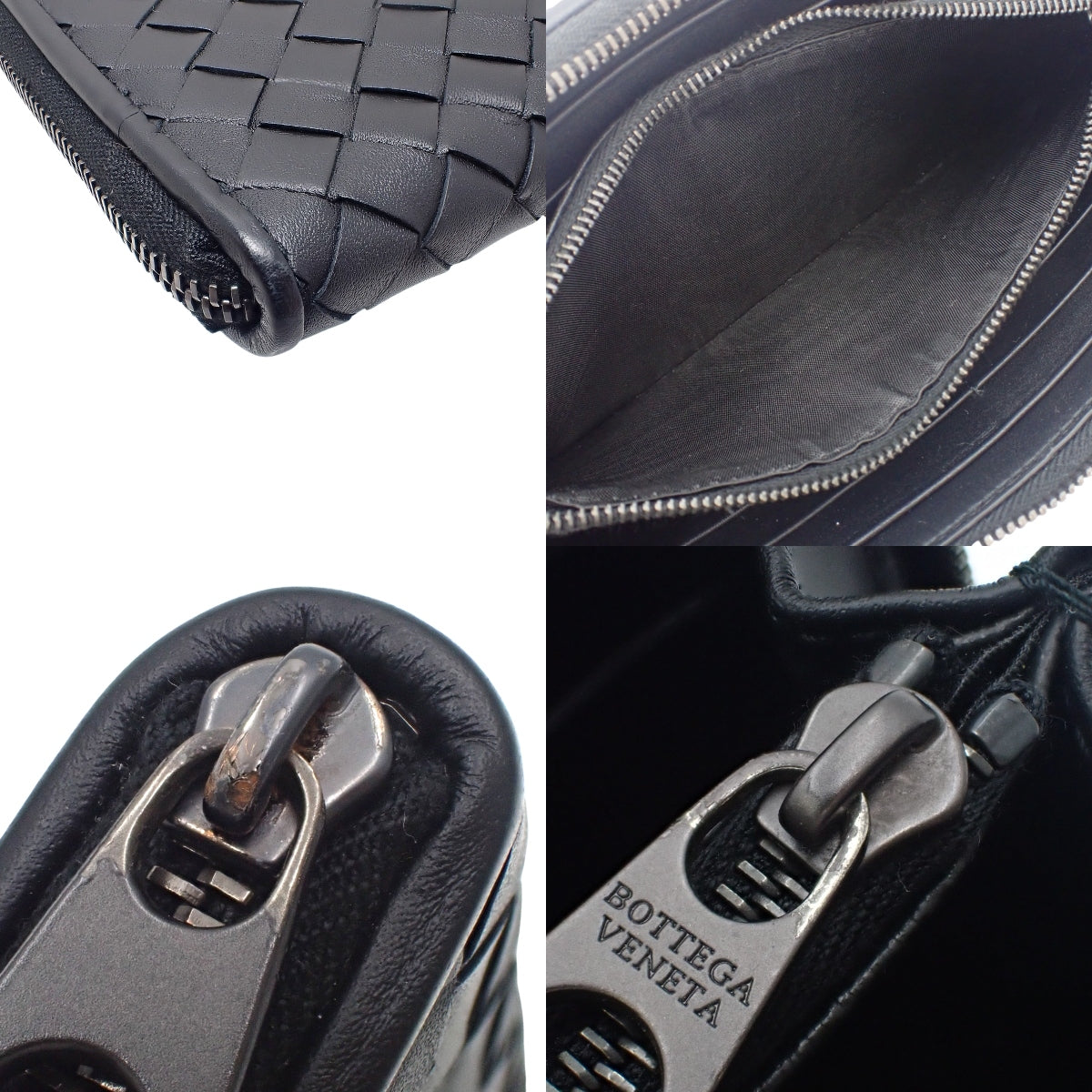 Intrecciato Zip Around Long Wallet, Leather, Black, 510643