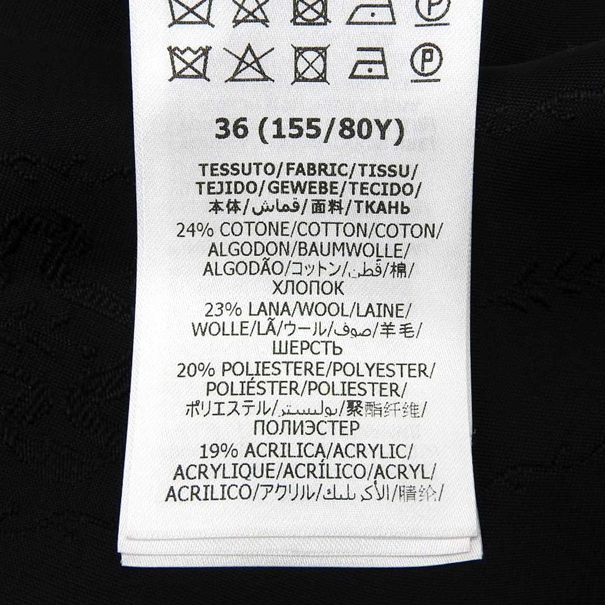 Square G Tweed Check Coat Size 36