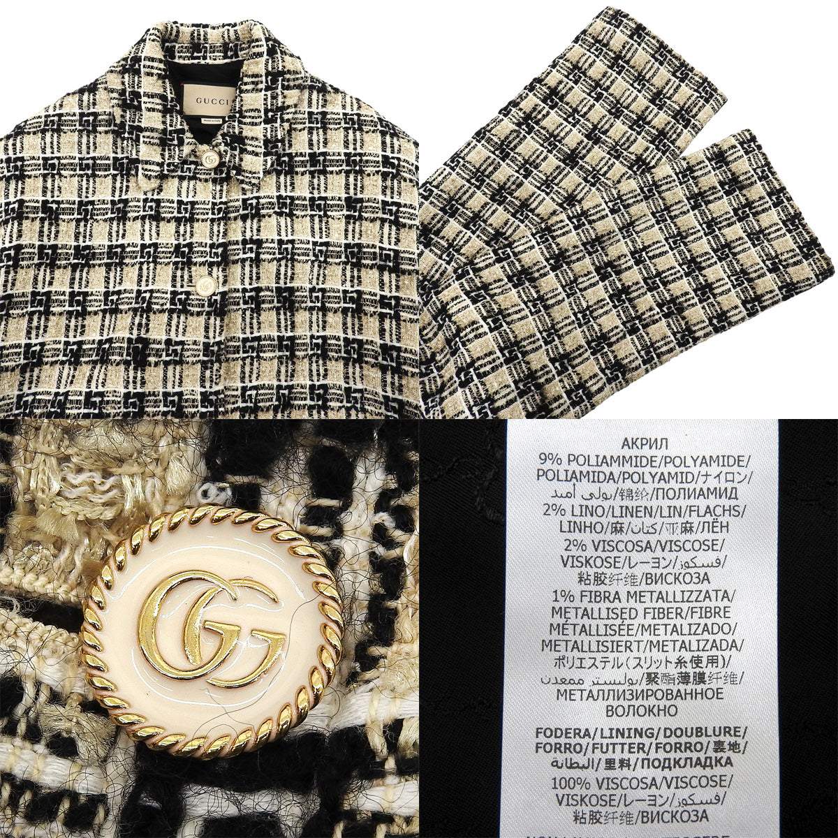 Square G 斜纹软呢格纹外套,36 码