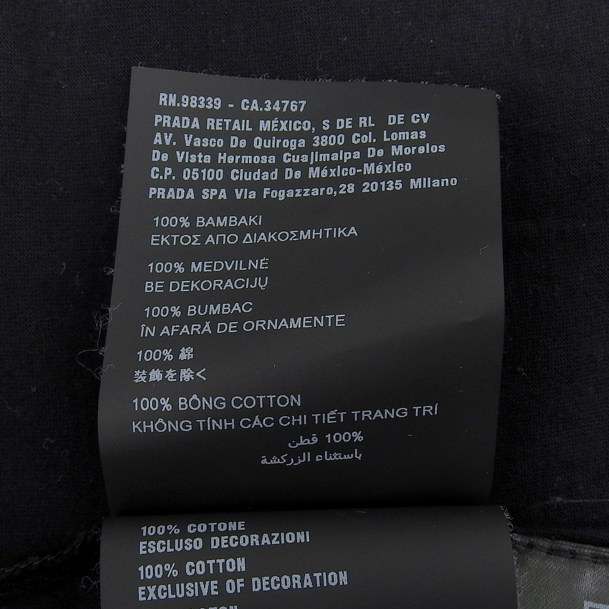 Tシャツ 2022年 波 三角