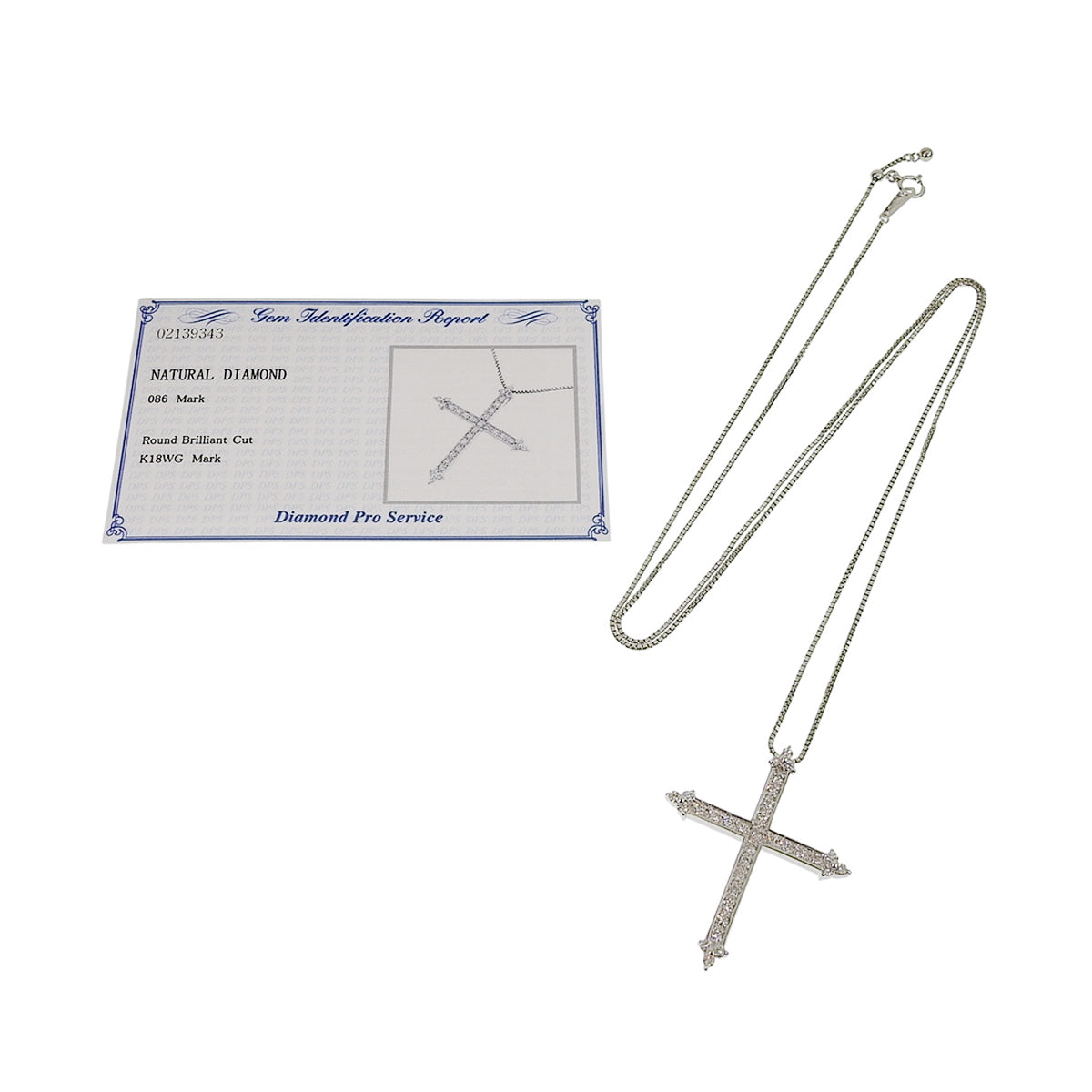 钻石十字架长项链 D0.86 白金 K18WG 12.8克