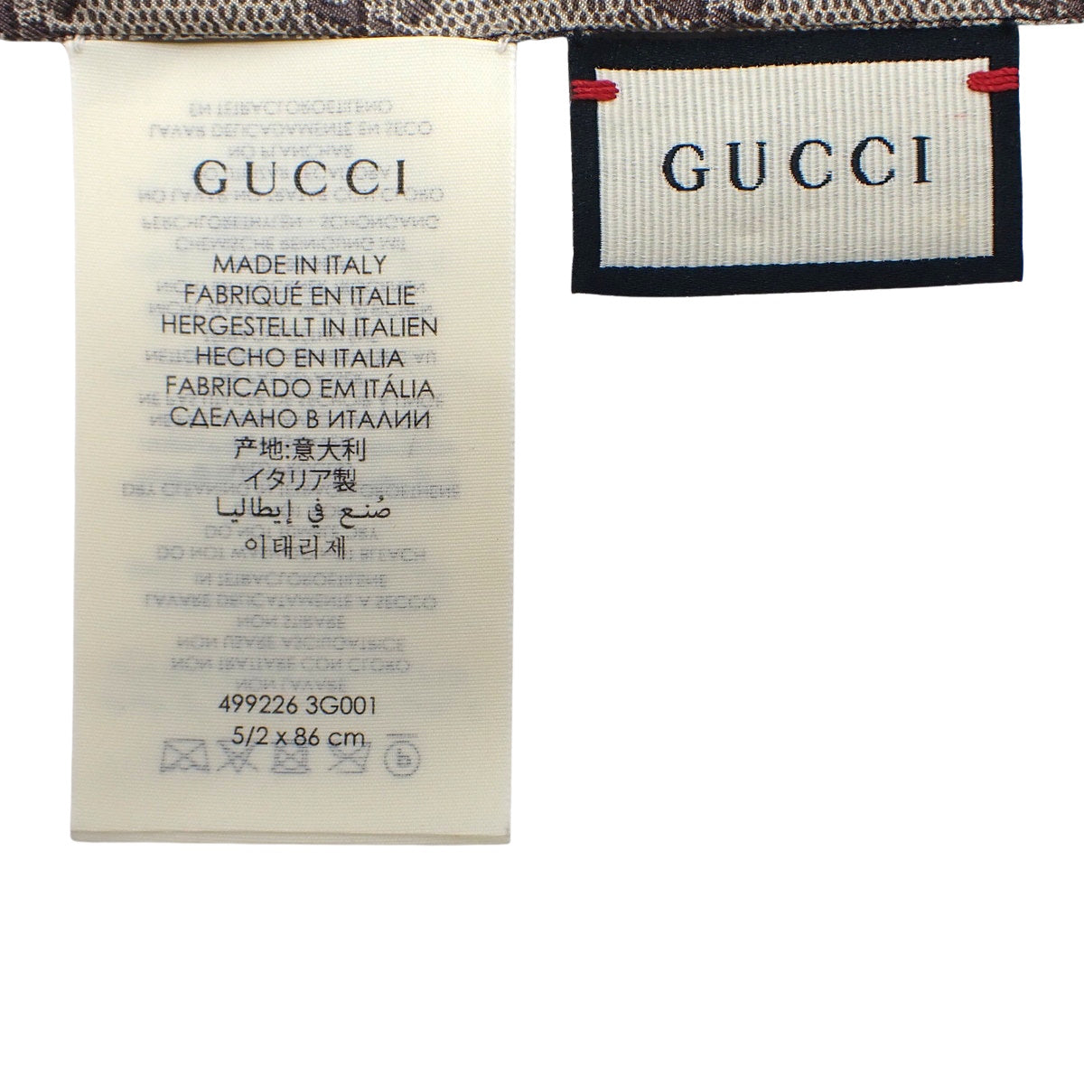 GG蜜蜂领结丝绸499226 3G001