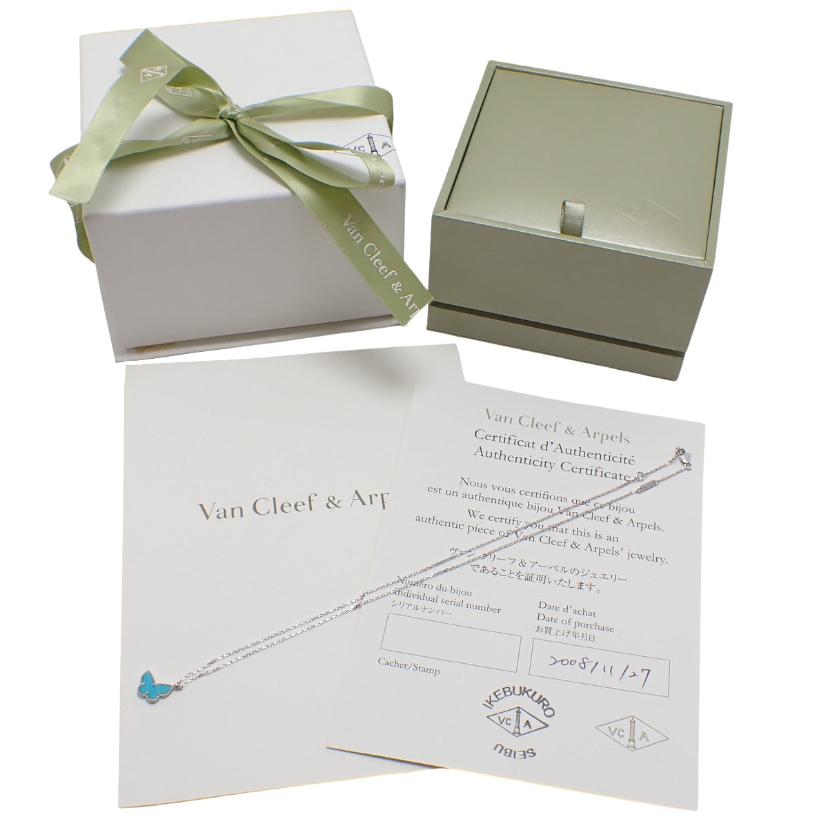 Sweet Papillon Pendant in Turquoise and White Gold