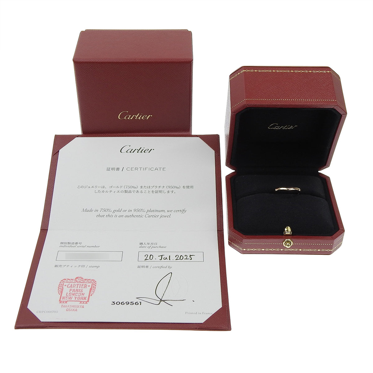 バレリーナ リング ピンクゴールド K18PG